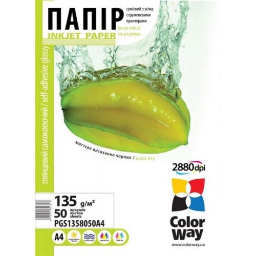 COLORWAY Fotópapír, fényes öntapadó (glossy self-adhesive), 135 - 80g/m2, A4, 50 lap